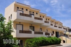 Yacinthos Hotel Apartments in Rethymnon City, Rethymnon, Crete