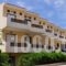 Yacinthos Hotel Apartments_accommodation_in_Hotel_Crete_Rethymnon_Rethymnon City