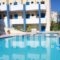 Yacinthos Hotel Apartments_best prices_in_Hotel_Crete_Rethymnon_Rethymnon City