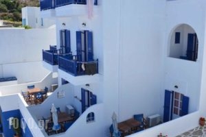 Pension Christina_accommodation_in_Hotel_Cyclades Islands_Amorgos_Aegiali