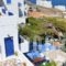 Pension Christina_lowest prices_in_Hotel_Cyclades Islands_Amorgos_Aegiali