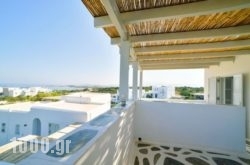 Angels Villas in Piso Livadi, Paros, Cyclades Islands