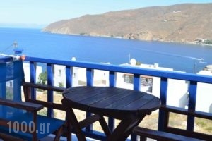 Pension Christina_holidays_in_Hotel_Cyclades Islands_Amorgos_Aegiali