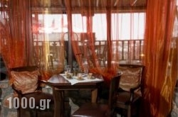 Guesthouse Nefeli in Kavos, Corfu, Ionian Islands