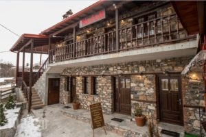 Guesthouse Nefeli_lowest prices_in_Room_Macedonia_Pella_Agios Athanasios
