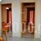 Stella's Apartments_holidays_in_Room_Ionian Islands_Corfu_Pelekas