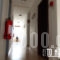 To Neon_best deals_Hotel_Central Greece_Fthiotida_Loutra Ypatis