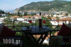 Albatros Rooms in Skopelos Chora, Skopelos, Sporades Islands