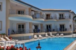 Kasimis in Ierissos, Halkidiki, Macedonia