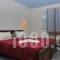 Halaris Rooms_best deals_Room_Cyclades Islands_Syros_Syros Chora