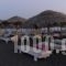 Perissa Bay_best deals_Hotel_Cyclades Islands_Sandorini_Perissa