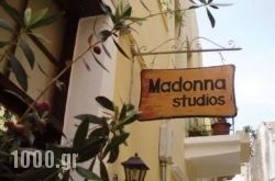 Madonna Studios in Chania City, Chania, Crete