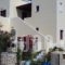 Marina's Studios_travel_packages_in_Cyclades Islands_Sandorini_Fira