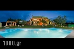 Villa Privilege Classic & Exclusive in Corfu Rest Areas, Corfu, Ionian Islands