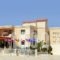 Seven Stars_accommodation_in_Hotel_Dodekanessos Islands_Karpathos_Karpathos Chora