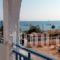 Hotel Flisvos_travel_packages_in_Piraeus islands - Trizonia_Aigina_Aigina Rest Areas