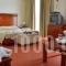 Ilissos_best prices_in_Hotel_Central Greece_Attica_Paleo Faliro