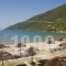 Wind Club_best deals_Hotel_Ionian Islands_Lefkada_Lefkada Rest Areas