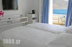Aegialis Hotel & Spa in Amorgos Chora, Amorgos, Cyclades Islands