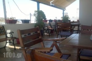 Iliachtida_best prices_in_Hotel_Cyclades Islands_Milos_Milos Chora