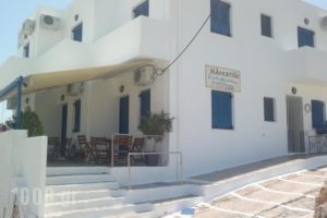 Iliachtida_accommodation_in_Hotel_Cyclades Islands_Milos_Milos Chora