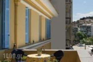 Hotel Acropolis_travel_packages_in_Macedonia_Kavala_Kavala City