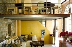 Guesthouse Lila in Syros Chora, Syros, Cyclades Islands