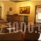 Archontiko Kallisto_best deals_Room_Thessaly_Magnesia_Makrinitsa