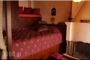 Archontiko Kallisto_accommodation_in_Room_Thessaly_Magnesia_Makrinitsa