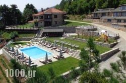 Ktima Faki in Lefkada Rest Areas, Lefkada, Ionian Islands