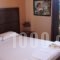 Villa Pappas_best deals_Villa_Epirus_Preveza_Kamarina