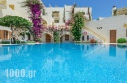 Hotel Proteas in Athens, Attica, Central Greece