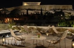 Herodion Hotel in  Kallithea, Attica, Central Greece