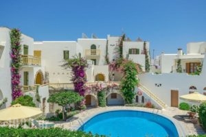 Hotel Proteas_best prices_in_Hotel_Cyclades Islands_Naxos_Agios Prokopios