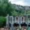 Xenonas tou Lefteri kai tis Loukias_travel_packages_in_Thessaly_Karditsa_Neraida