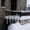 Xenonas tou Lefteri kai tis Loukias_best prices_in_Hotel_Thessaly_Karditsa_Neraida