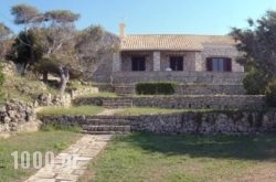 Villa Quietude in Corfu Rest Areas, Corfu, Ionian Islands