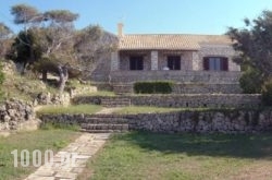 Villa Quietude in Athens, Attica, Central Greece