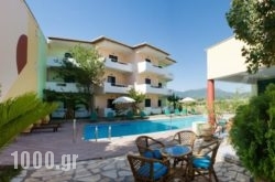 Hotel Odyssion in Vasiliki, Lefkada, Ionian Islands