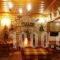 Filira_best deals_Hotel_Epirus_Ioannina_Vitsa