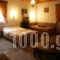 Filira_travel_packages_in_Epirus_Ioannina_Vitsa
