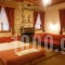 Filira_holidays_in_Hotel_Epirus_Ioannina_Vitsa