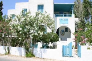 Ragousis Apartments_travel_packages_in_Cyclades Islands_Paros_Paros Chora