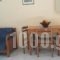 Myrtos_best deals_Apartment_Ionian Islands_Kefalonia_Divarata