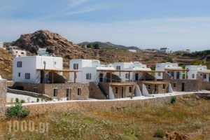 Almyra Guest Houses_travel_packages_in_Cyclades Islands_Mykonos_Mykonos Chora