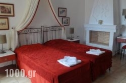 Agistri Hotel in Agistri Rest Areas, Agistri, Piraeus Islands - Trizonia