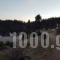 Kapsitsa Forest Village_accommodation_in_Room_Central Greece_Fokida_Amfissa