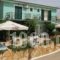 Hotel Meganisi_best deals_Hotel_Ionian Islands_Lefkada_Lefkada Rest Areas