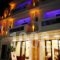 Agistri Hotel_holidays_in_Hotel_Piraeus Islands - Trizonia_Agistri_Agistri Rest Areas