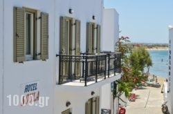 Soula Hotel in Athens, Attica, Central Greece